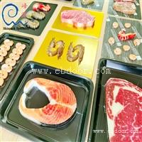 肉制品贴体包装金板