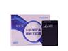 四川信息安全防护厂家_LX-A2018笔记本视频干扰器生产