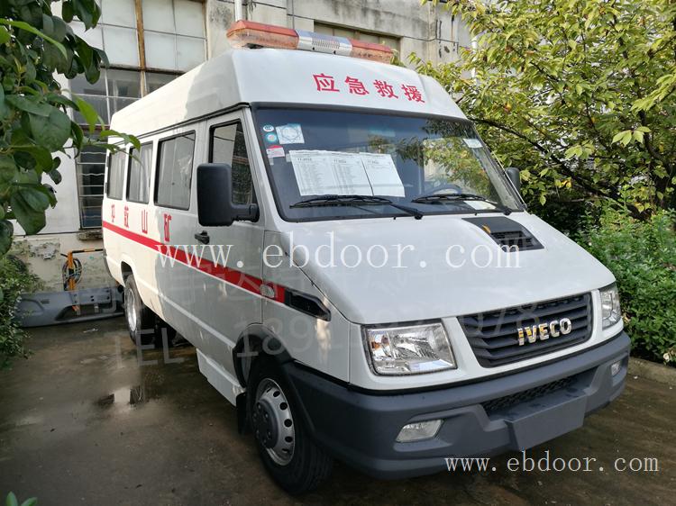 依维柯服务车  工程服务车  工程抢修车   燃气救险车 服务车厂家