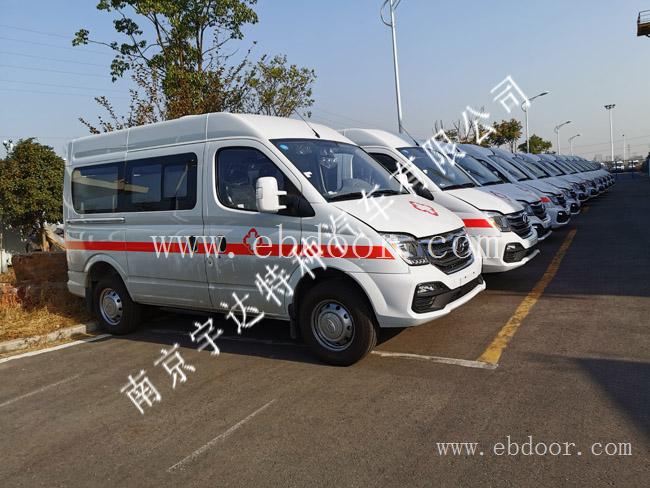 大通救护车     国六救护车   短轴救护车