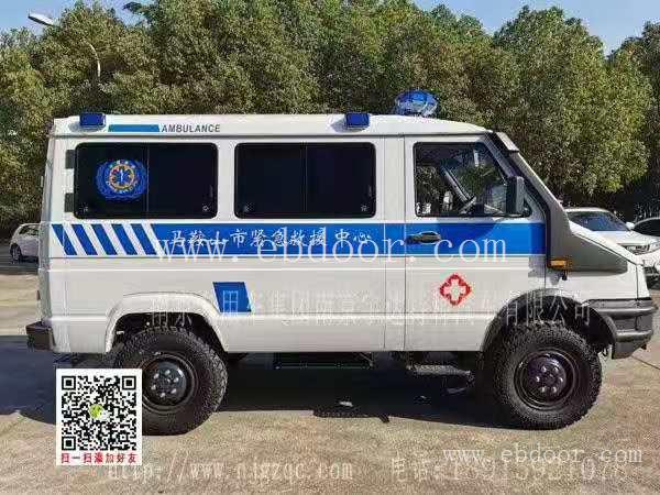 越野型救护车  依维柯越野救护车  四驱越野救护车   救护车厂家