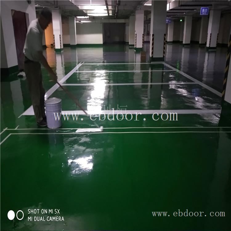 环氧砂浆地坪漆 承重型砂浆地坪漆 金堂环氧砂浆地坪漆定制