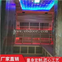 定做家用汗蒸房 汗蒸房定制公司加工制作