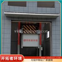 立体式垃圾处理中转站 公园垃圾收集点 垃圾站配套设备