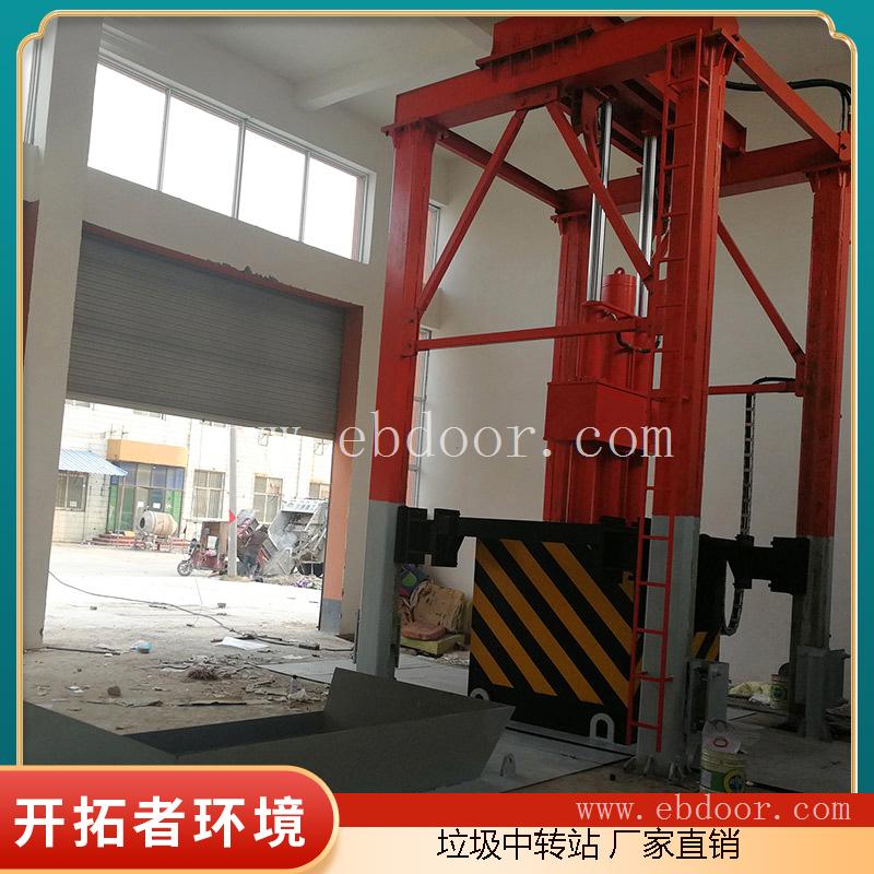 固定式垃圾处理中转站 县级垃圾转运站 垃圾站配套设施