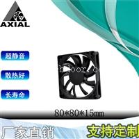 供应AXIAL8015轴流风扇 充电桩电源直流散热风扇