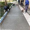 郴州市 透水路面粘结胶   透水路面胶结料 透水混凝土增强剂厂家