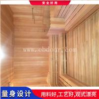远红外的光波房 远红外桑拿房 干蒸房设备厂家
