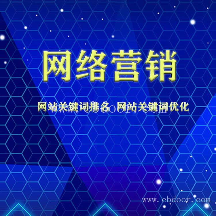 B2B微商城平台推广 企业公众号小程序设计 响应式网站搭建