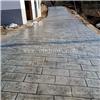 涪陵区 压花路面价格 压花地坪材料 压膜混凝土材料