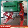 水平垃圾中转箱 园林垃圾站设备 单位垃圾处理中转站