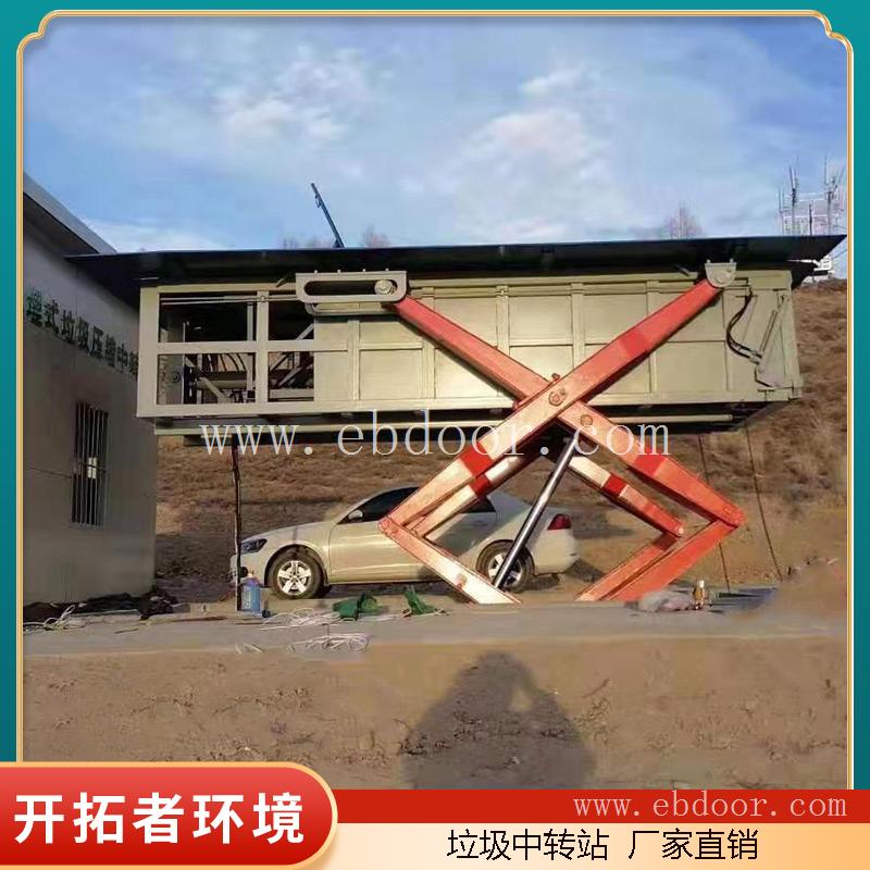 水平地埋式垃圾中转站 小区垃圾压缩中转站 防臭垃圾中转箱
