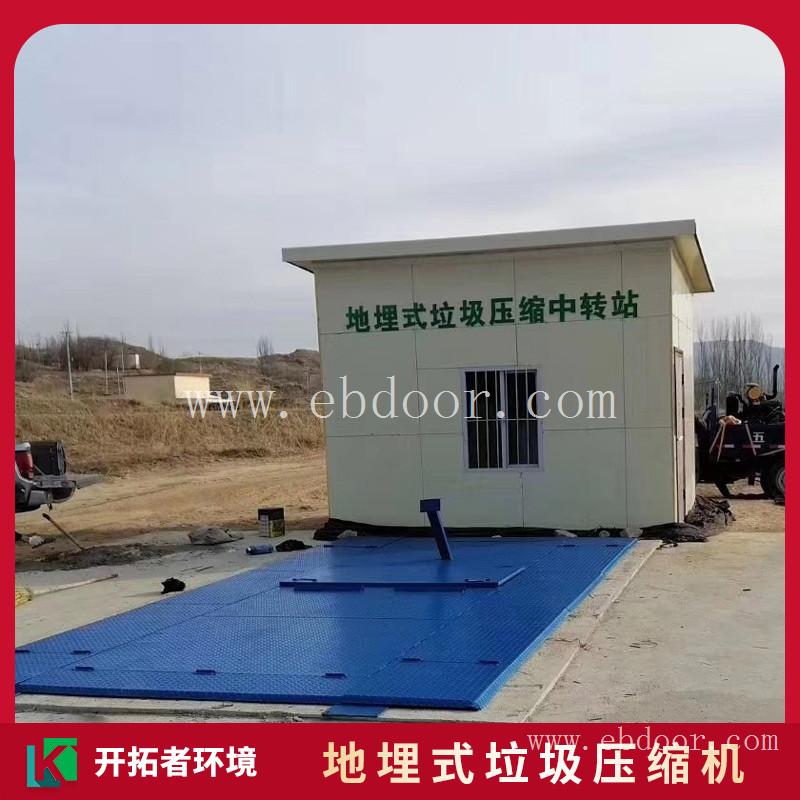 内举式垃圾转运设备 服务区垃圾站设备 垃圾收集点配套设施