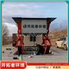 水平预压式垃圾压缩设备 村级垃圾压缩站 埋在地下的垃圾中转箱