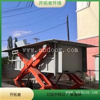 外举式垃圾压缩站 县城垃圾处理站 半封闭垃圾压缩中转站