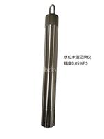 优质水位计供应 三角堰投入式液位计 源头厂家