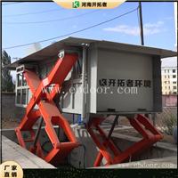 地埋景观式垃圾处理站 社区垃圾站压缩设备 物业垃圾收集点