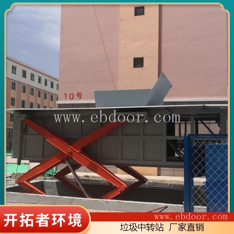 地埋垃圾处理设备 城镇垃圾压缩中转站 隐藏式垃圾转运站