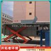 地埋垃圾处理设备 城镇垃圾压缩中转站 隐藏式垃圾转运站