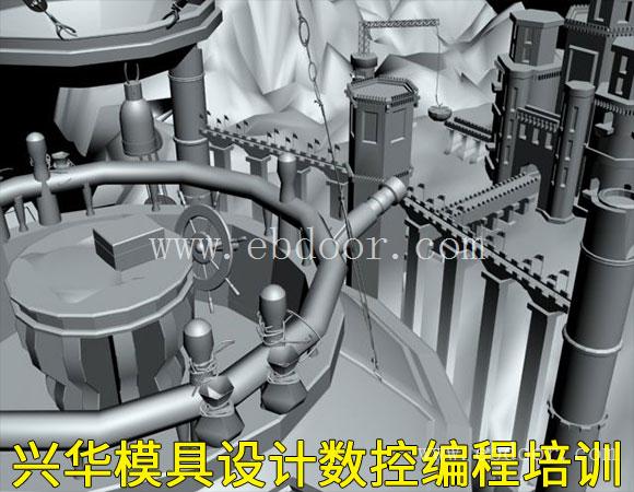 余姚数控编程培训-加工中心培训-余姚模具数控培训技术学院