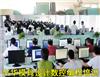 余姚UG培训-模具设计培训-余姚数控模具培训正规机构