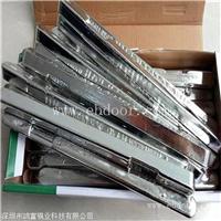 天津千住锡条回收 云南回收喜星锡线 广西回收焊锡块