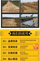 2021东西湖区临时铺路铁板出租