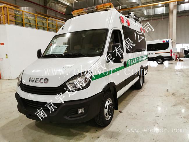 大气环境监测车+食品检测车+农产品检测车+  依维柯检测车