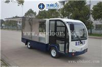 广东鸿畅达 电动餐车 电动送餐车 电动定制货车