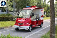 泡沫消防车 巡逻电动消防车 厂家直销 性价比高