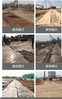 2021江夏区防滑垫底垫路钢板出租