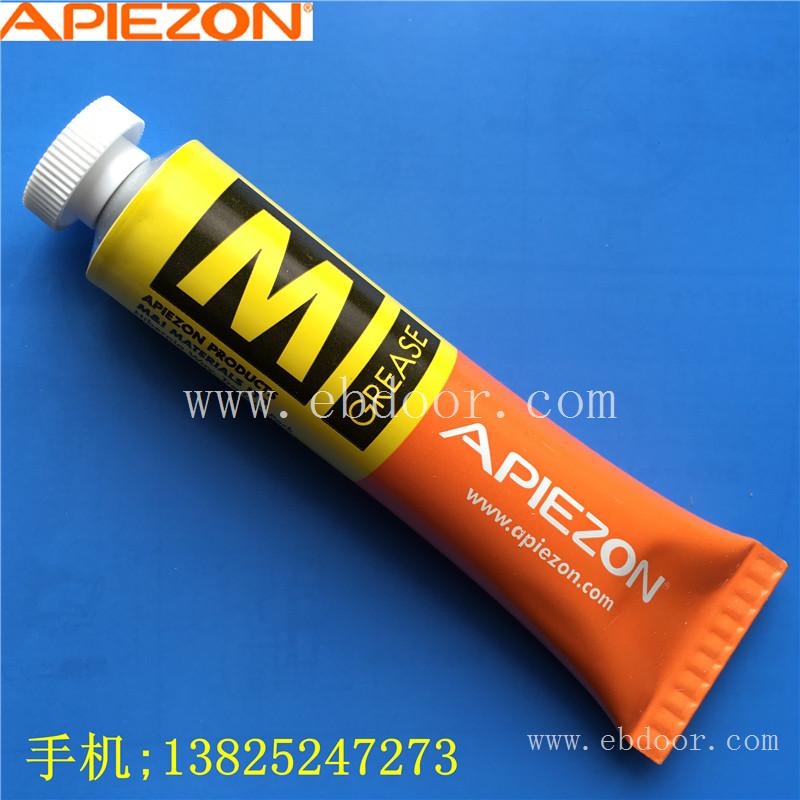 供应英国阿佩佐APIEZON密封油脂M型T型H型L型多种规格真空油脂