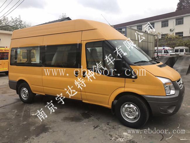 全顺工程车   全顺电力抢修车   全顺电力工程车 国六电力工程车