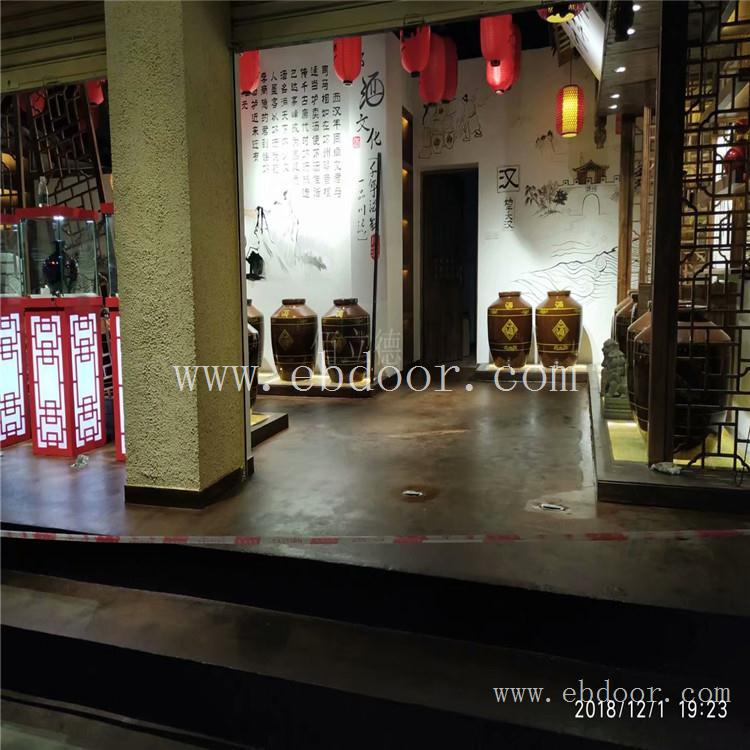 环氧仿古地坪 四川眉山市青神县店铺仿古地坪漆