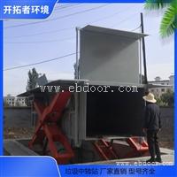 外举式垃圾处理设备 小区垃圾收集点 垃圾压缩设备报价