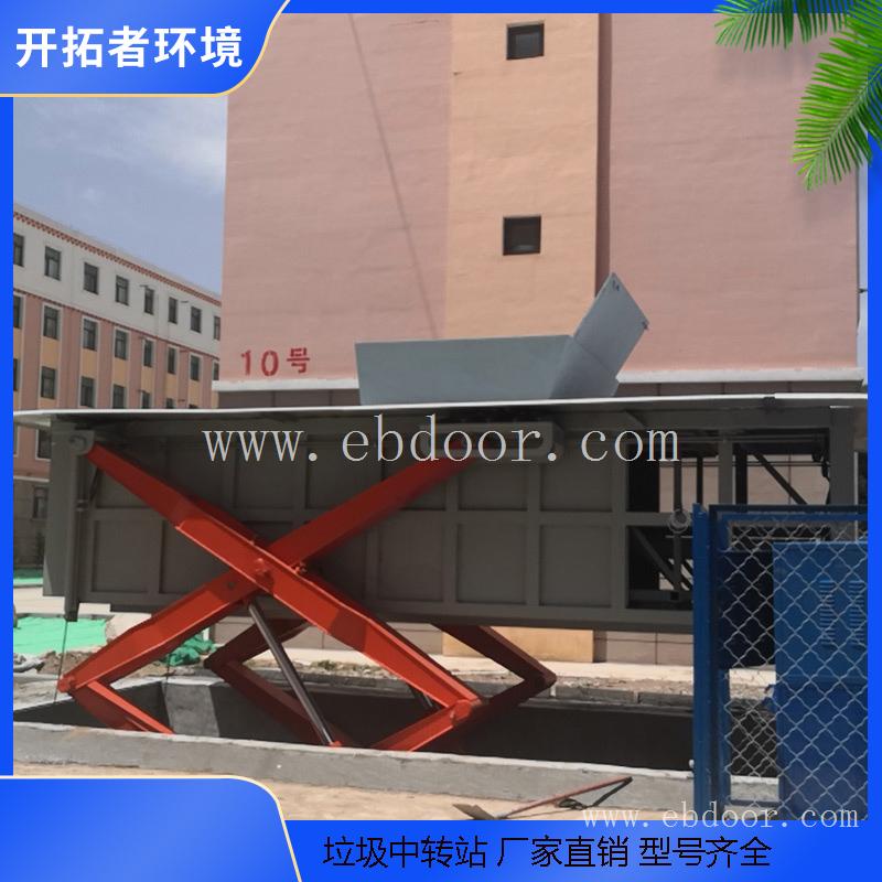 地埋升降式垃圾收集站 景区垃圾处理站 标准式垃圾收集点