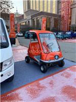 广东鸿畅达 供应电动观光车 电动代步车 全系车型_更轻更减震