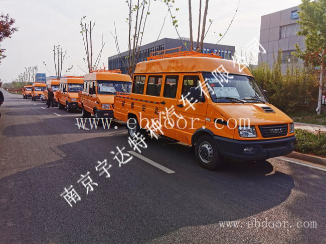  工程车    得意工程车   依维柯工程车  10-13座电力工程车