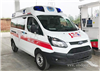 全顺救护车+救护车厂家+救护车价格+监护型救护车