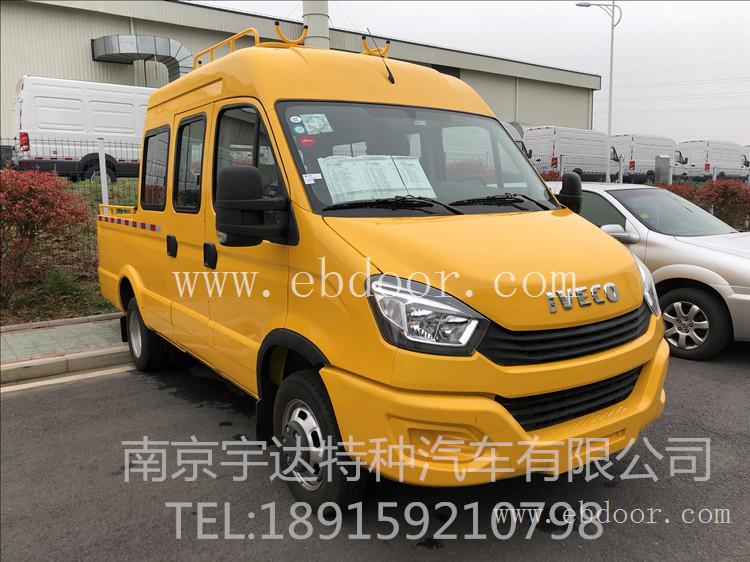 欧盛工程车   欧盛依维柯工程车   欧盛国六工程车  蓝牌工程车