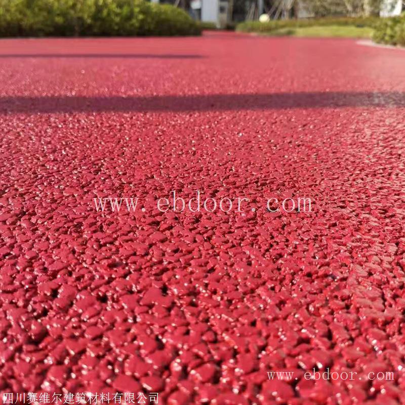  铜仁市 彩色透水地坪厂家 彩色透水地坪适合哪里用 畅销全国