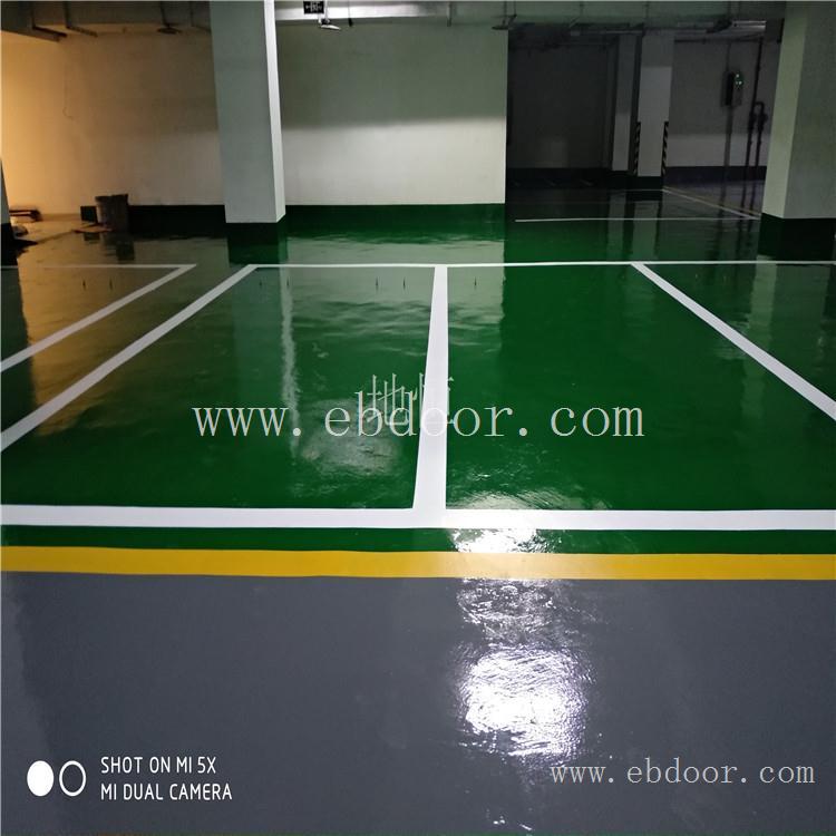 停车库环氧地面 自贡市环氧树脂油漆厂商