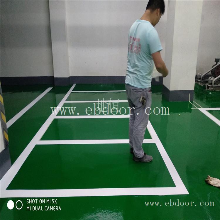 停车库环氧地面 眉山市环氧地坪涂料上门施工价钱