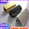 LED灯箱型材 6公分软膜灯箱铝材 源头厂家