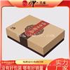 佛山印刷厂 白卡盒印刷 包装纸盒制作厂家