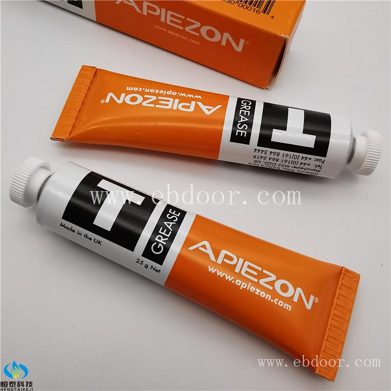 英国APIEZON T型阿佩佐T Grease真空油脂硅脂密封脂润滑油脂