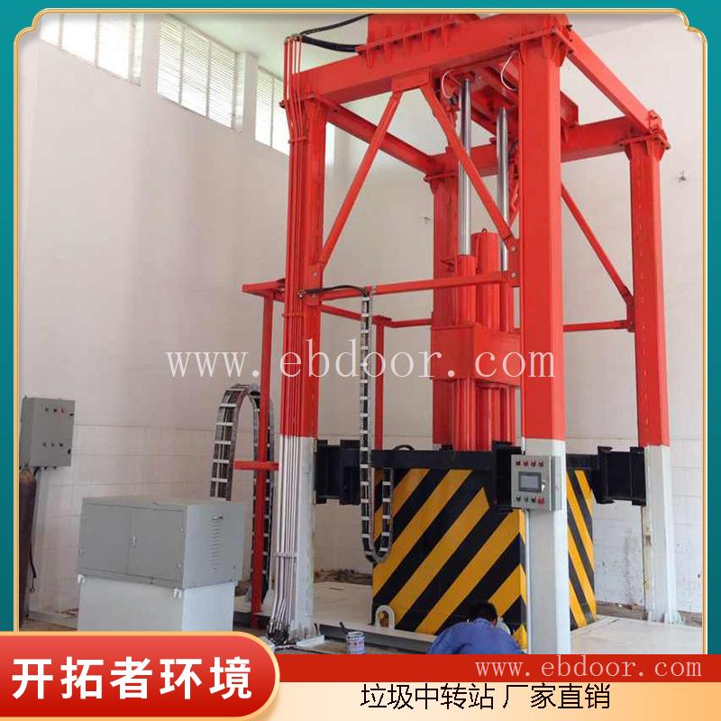 垂直式垃圾站周转设备 公园垃圾中转设备 垃圾中转箱造价