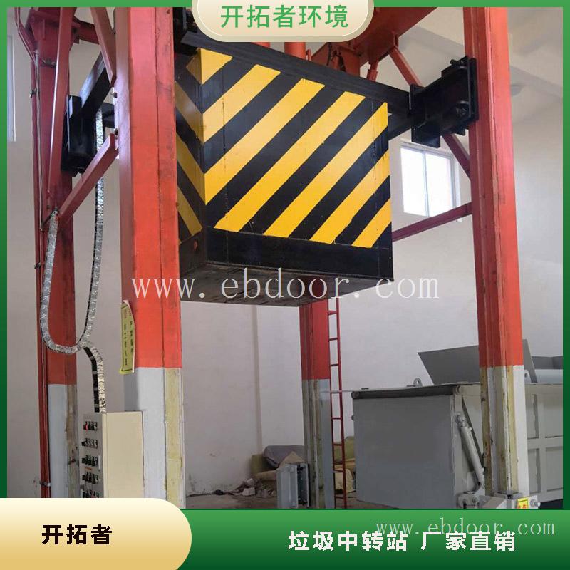 落地式垃圾转运站设备 学校垃圾压缩设备 全封闭垃圾收集站