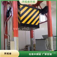 落地式垃圾转运站设备 学校垃圾压缩设备 全封闭垃圾收集站