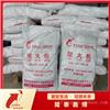 720型防火包现货供应 隆泰鑫博膨胀型阻火包厂家